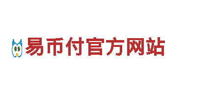 探索澳门体育app官方下载，绿色出行新选择